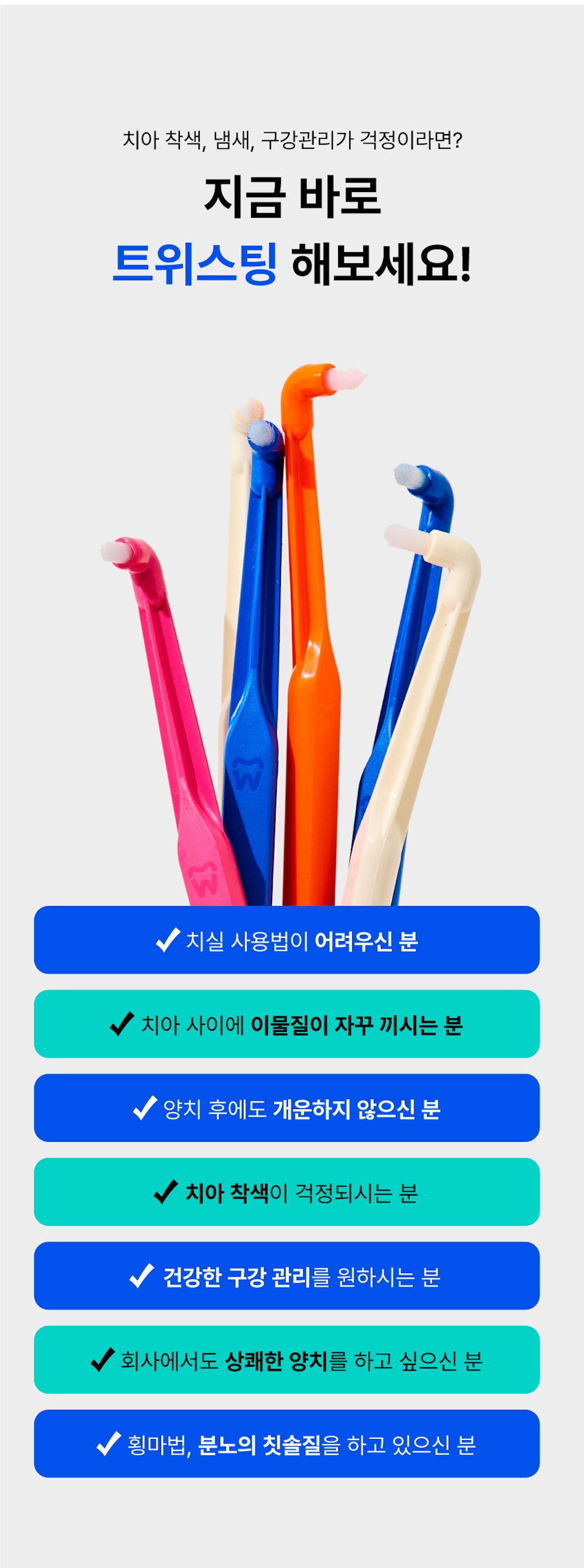 17. 제품설명.jpg